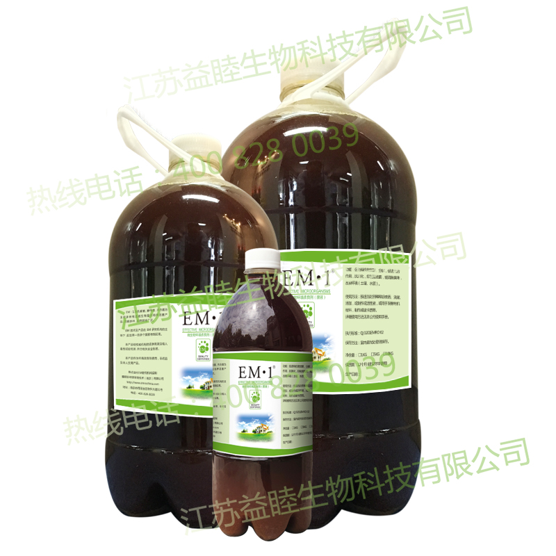 新農業(yè)的發(fā)展推動了EM原液在農業(yè)領域應用不斷增強